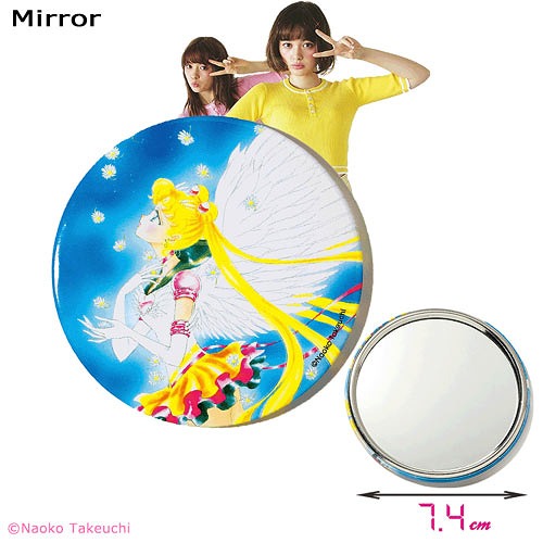 ViVi (ヴィヴィ) 2016年5月号 【付録】 「美少女戦士セーラームーン