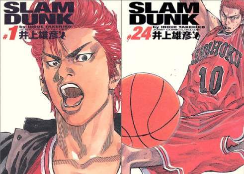 新品全巻コミックセット] SLAM DUNK スラムダンク 完全版 [全24巻 完結