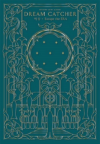 2nd ミニ・アルバム: ナイトメア: エスケイプ・ジ・エラ (アウトサイド