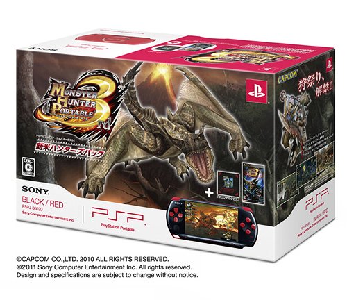 新米ハンターズパック(PSP本体) [ブラック/レッド] ゲーム PSPハード