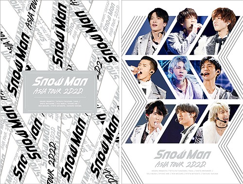 Snow Man ASIA TOUR 2D.2D. [Blu-ray 初回盤+通常盤] [2タイプ一括購入