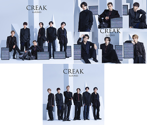 CREAK [3タイプ一括購入セット] SixTONES CDシングル - Neowing