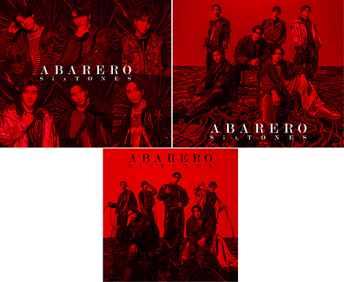 ABARERO [3タイプ一括購入セット] SixTONES CDシングル - Neowing