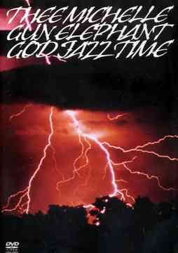 WORLD RODEO TANDEM BEAT SPECTER THEE MICHELLE GUN ELEPHANT DVD