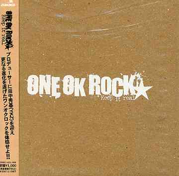 ONE OK ROCK keep it real 特典DVD付 ONE OK ROCK keep it real 特典
