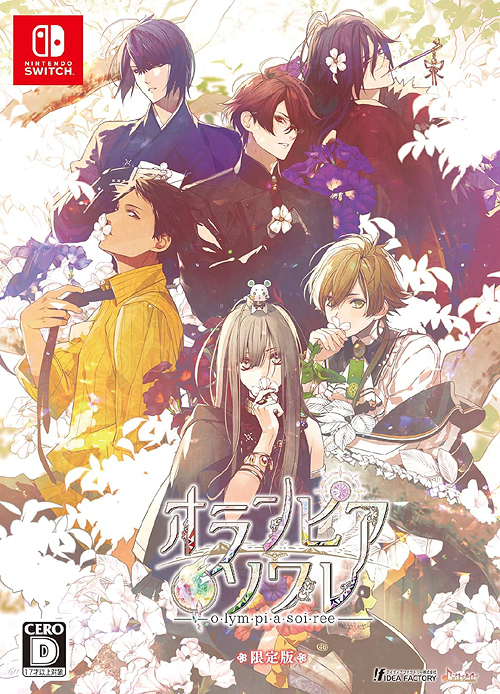 再販】オランピアソワレ [限定版] ゲーム Nintendo Switch - Neowing