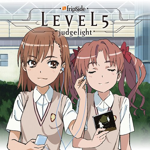 TVアニメ「とある科学の超電磁砲」新OPテーマ: LEVEL5-judgelight