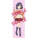 NEOGDS-240560.jpg?v=1