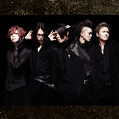 CDJapan : lynch. New Album 