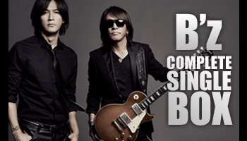 B'z シングル53作＆LIVE映像集を収めた豪華初BOXついに発売 - Neowing