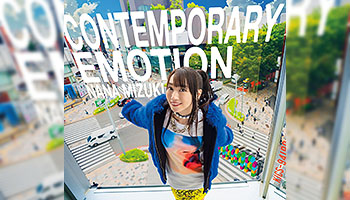 特典画像公開！CONTEMPORARY EMOTION / 水樹奈々 - Neowing