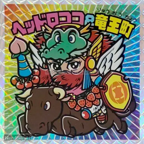 東おうみ「ビックリマンはじまりの地」スタンプラリー オリジナル