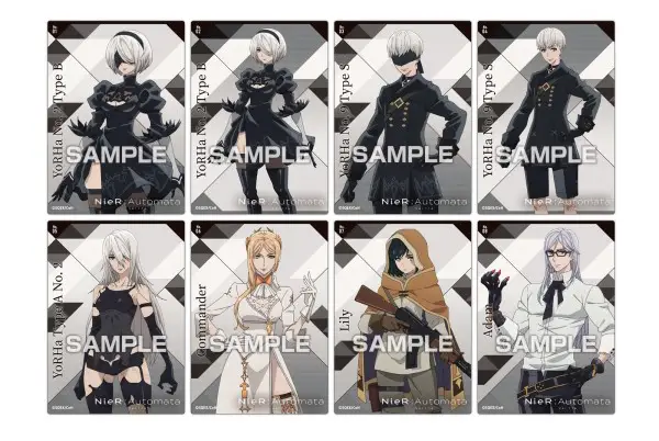 ニーア オートマタ】カード付ガム「TVアニメ NieR:Automata Ver1.1a