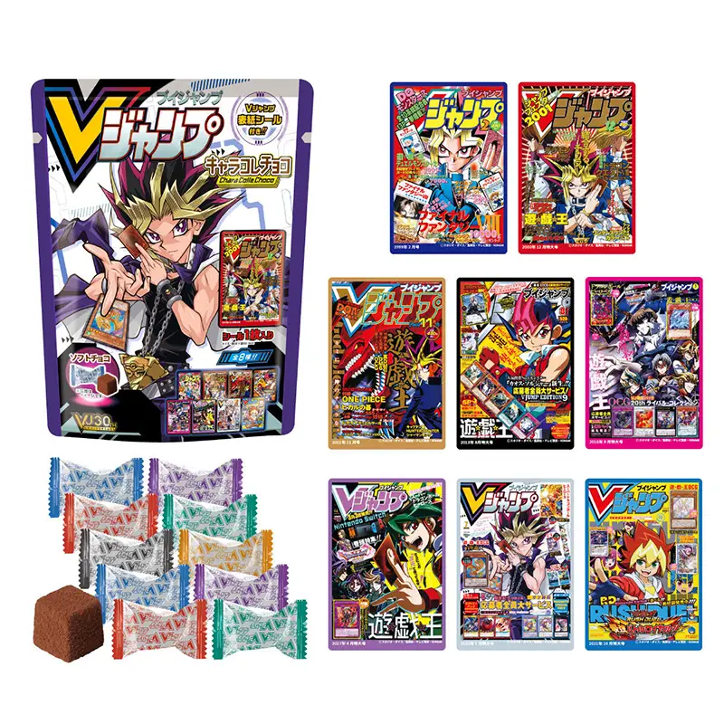 遊戯王】シール付チョコ「Vジャンプ表紙 遊☆戯☆王 キャラコレチョコ
