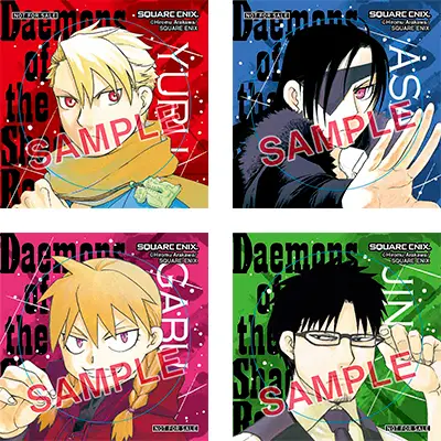 対象書店で「黄泉のツガイ（ガンガンコミックス）」を購入すると先着で