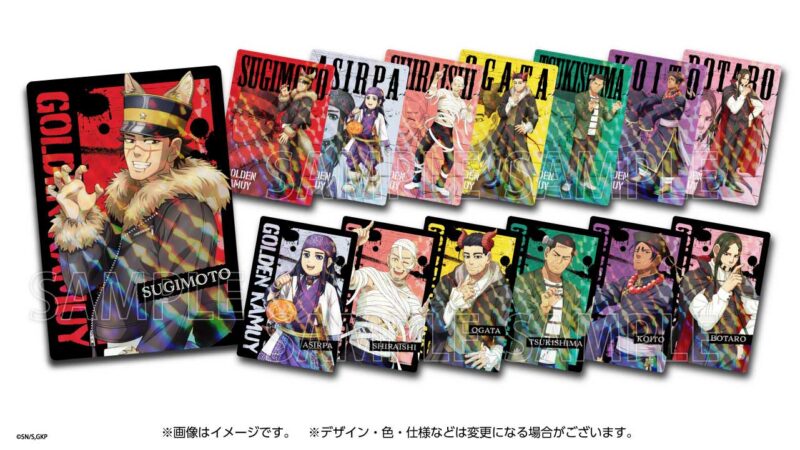 金カム】カード付菓子「ローソンストア100×ゴールデンカムイ フライド