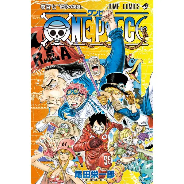 ワンピース】『ONE PIECE 107巻』をセブン‐イレブン・セブンネットで