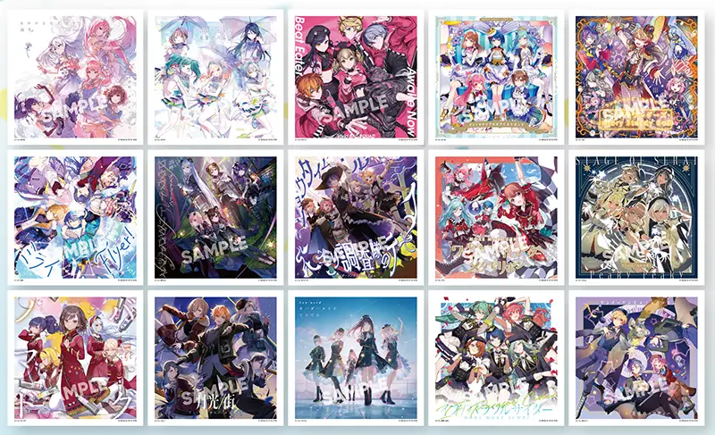 プロセカ】関連CDを対象店舗・ECショップで購入すると「特製ジャケット