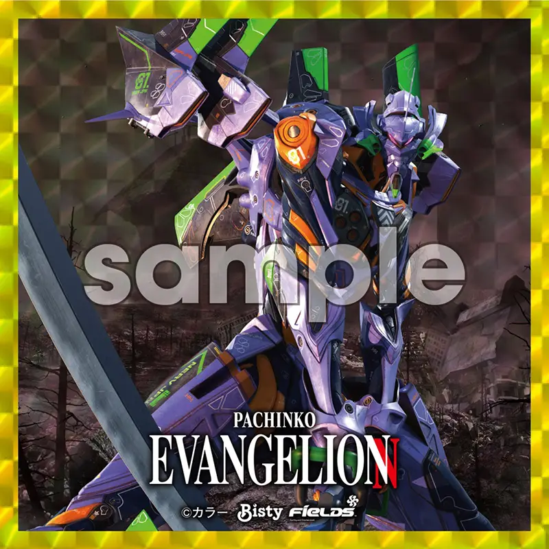 エヴァンゲリオン】「Pachinko EVANGELIONトレーディングステッカー 第