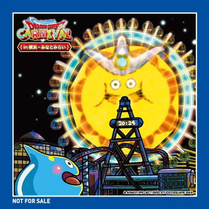 ドラクエ】横浜・みなとみらいエリアの対象店舗で指定メニューや