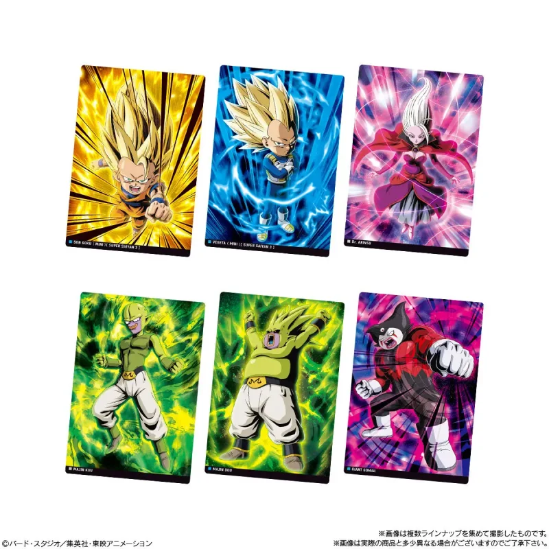 ドラゴンボール】カード食玩「イタジャガ ドラゴンボール vol.6」2025