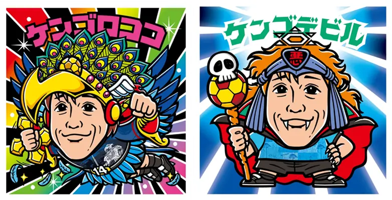 ビックリマン】限定ビックリマンBIGシール「ケンゴロココ