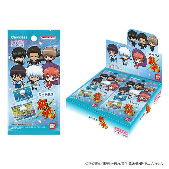 銀魂】「カードダス 銀魂(パック)」2024年12月20日発売。全30種(N:15/P