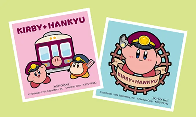 阪急三番街各店で3,000円以上購入すると、「星のカービィ×阪急電車