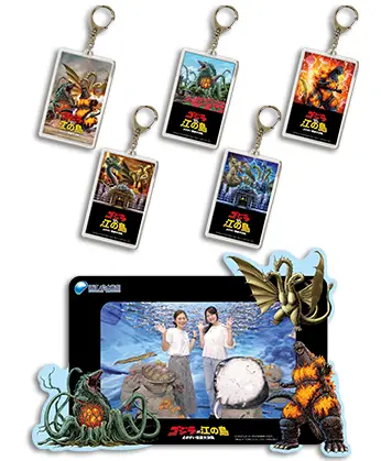 ゴジラVS江の島－えのすい怪獣大決戦－】スタンプラリーや飲食、買い物