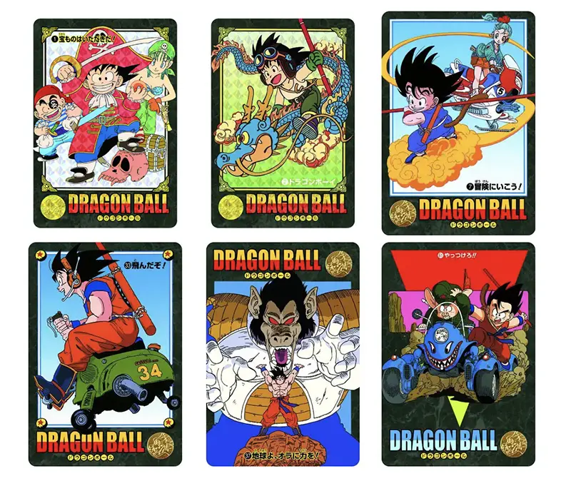 ドラゴンボール】カードダス「ドラゴンボール ビジュアル