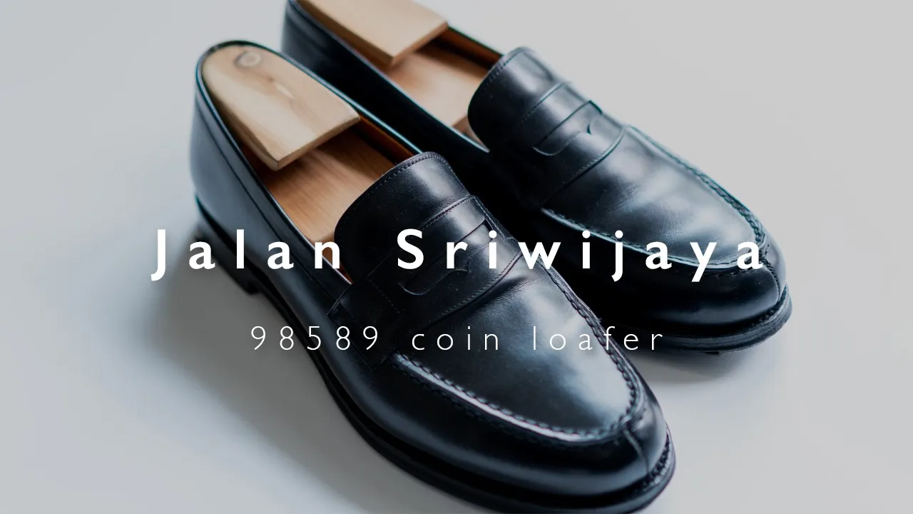 Jalan Sriwijayaのコインローファー、98589をレビュー