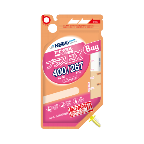 アイソカル プラス EX Bag | ネスレ ヘルスサイエンス