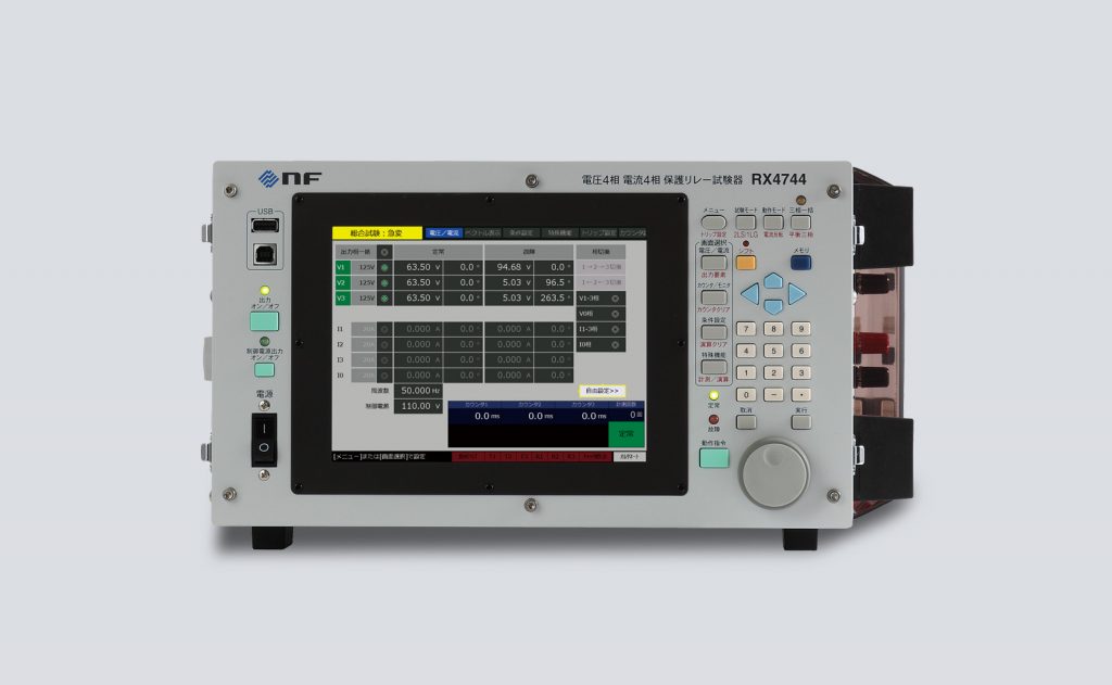 電圧4相電流4相保護リレー試験器 RX4744 - 電力用試験器 - 保護リレー