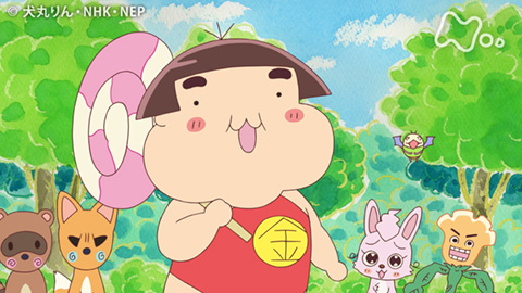 アニメ おじゃる丸 「金ちゃん太郎」 - 動画配信