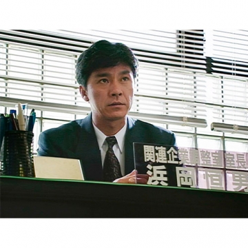 系列 DVD 全4枚｜国内ドラマ｜DVD