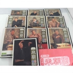 14208A1_111.jpg?2.1.35a2_