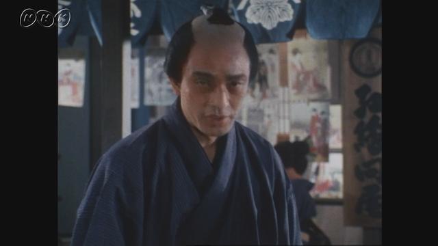 NHK劇場 写楽はどこへ行った｜番組｜NHKアーカイブス