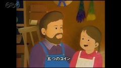 母と子のテレビ絵本｜番組｜NHKアーカイブス