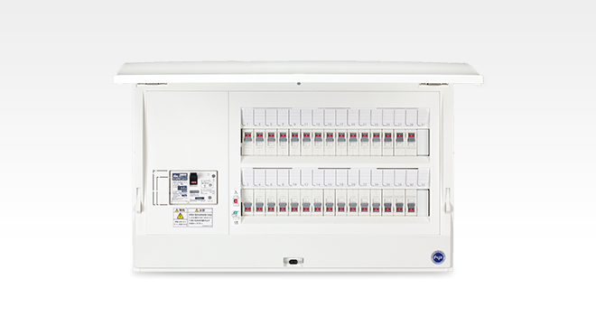 ホーム分電盤｜商品紹介｜日東工業株式会社