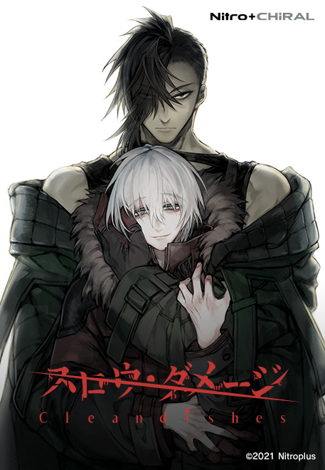 スロウ・ダメージ』スピンオフゲームが早くも配信決定！ SPブラウザ