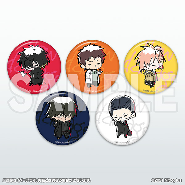 スロウ・ダメージ できぬキャラトレーディング缶バッジ｜ニトロキラル