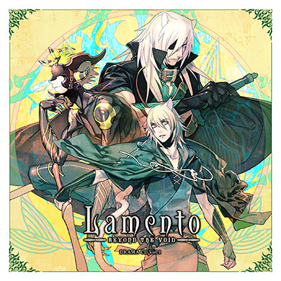 ドラマCD「Lamento -BEYOND THE VOID- DRAMA CD Vol.1」｜ニトロキラル