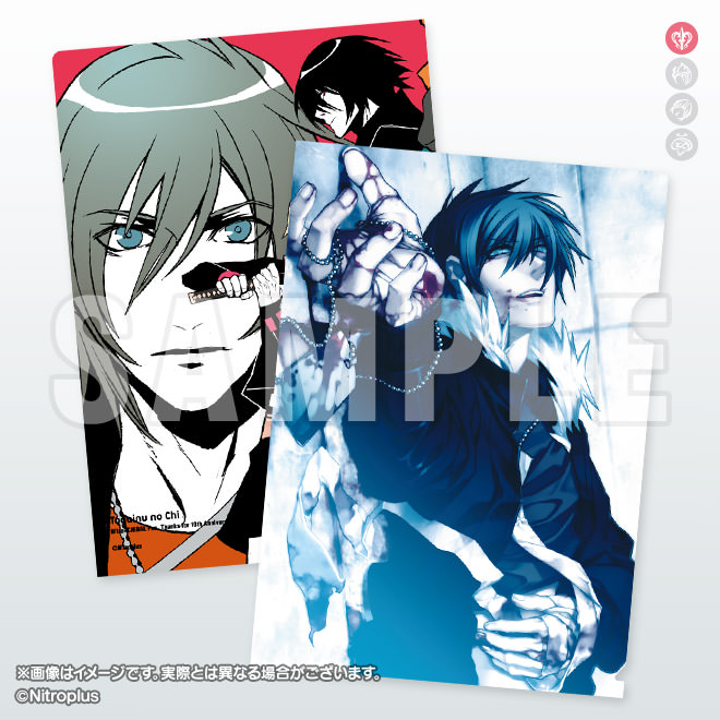 物販 - Nitro+CHiRAL Fes.[ニトロプラス キラルフェス]