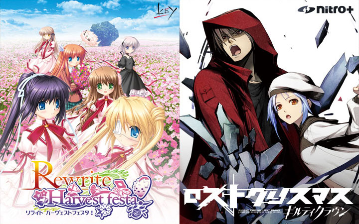 スペシャル[コラボイベント] - ギルティクラウン ロストクリスマス