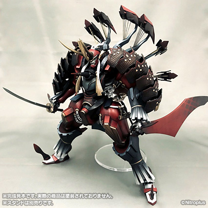 装甲悪鬼村正 可動劔冑＜壱＞ 三世勢州千子右衛門尉村正｜ニトロプラス