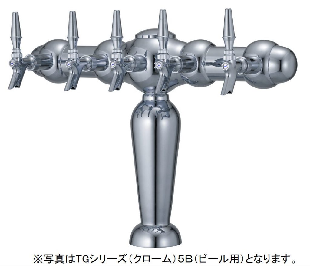 ビール用ドラフトタワー | 株式会社ニットク