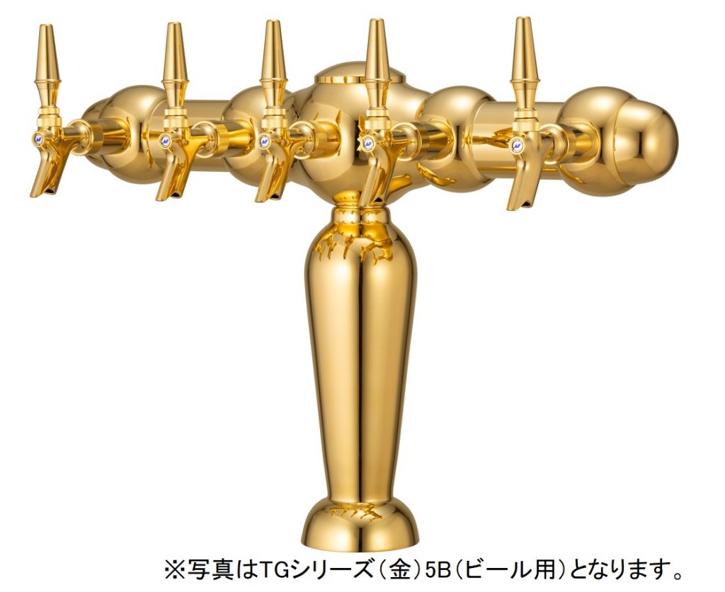 ビール用ドラフトタワー | 株式会社ニットク