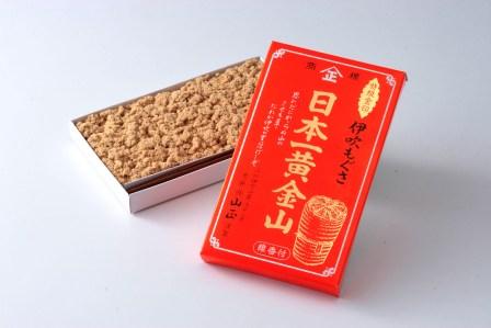 金印日本一黄金山 10g/ 100g/ 200g - ニットクSHOP