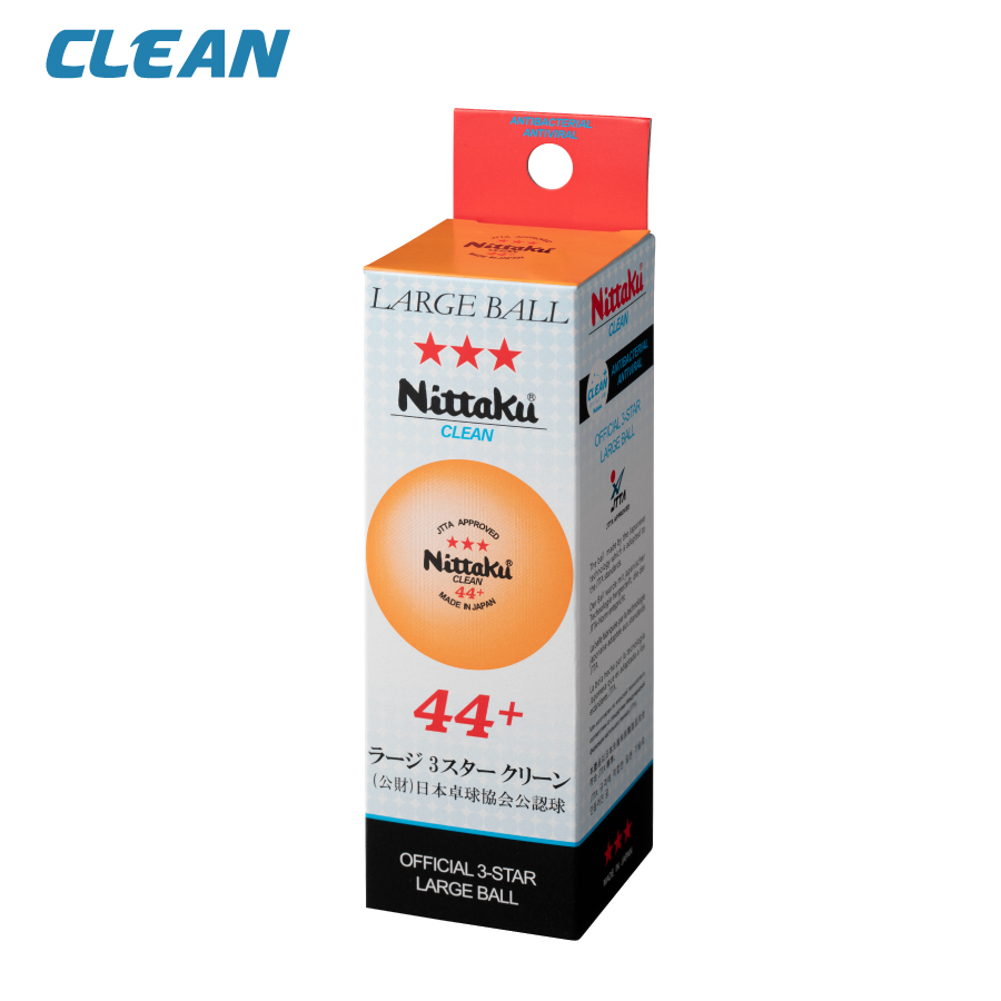 ラージ 3スター クリーン 3個入 | Nittaku(ニッタク) 日本卓球 | 卓球