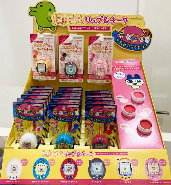 たまごっち リップ＆チーク♪ | NICリテールズ株式会社